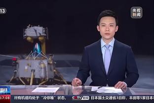 太阳报列球星太太团今年旅行次数：格拉利什女友居首，乔治娜第二