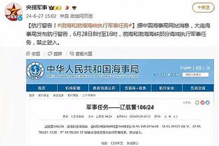 于根伟：什科里奇能踢不同位置是好事，会针对不同的对手排阵