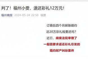 西蒙-胡珀将担任曼联vs西汉姆主裁判，此前判罚多次引发巨大争议