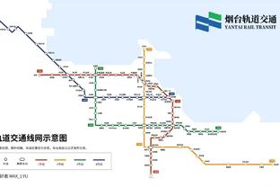 鹈鹕主帅：要给76人称赞 知道下半场他们不会轻易放弃